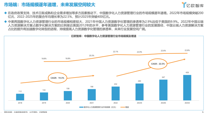 微信圖片_20240517163948.png